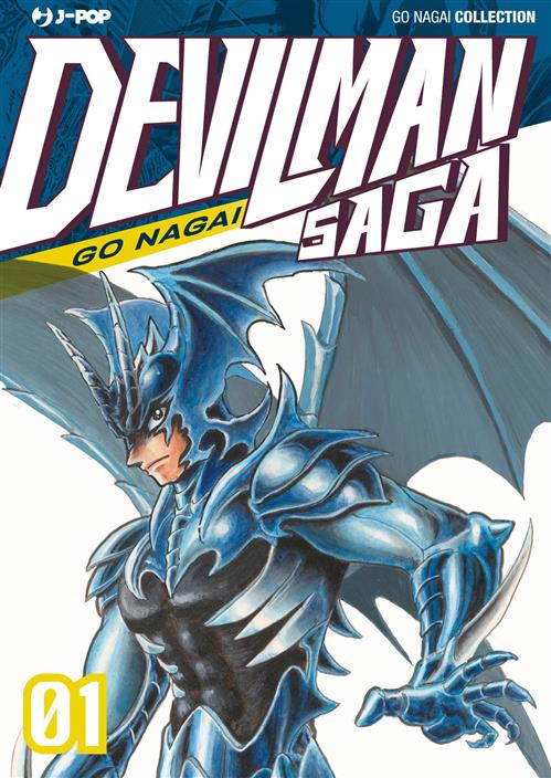 Immagine di Devilman Saga 1 – Jpop – Italiano