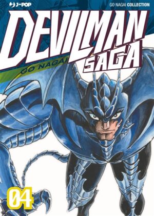 Devilman Saga 4 - Jpop - Italiano