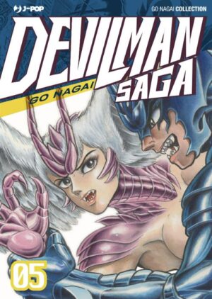 Devilman Saga 5 - Jpop - Italiano