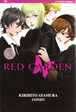Red Garden 3 - Jpop - Italiano