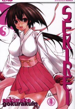 Sekirei 1 - Jpop - Italiano