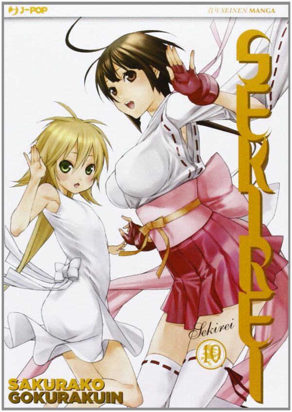 Sekirei 10 - Jpop - Italiano