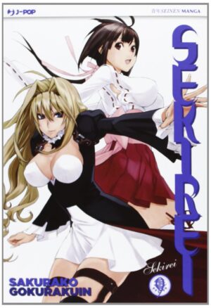 Sekirei 9 - Jpop - Italiano