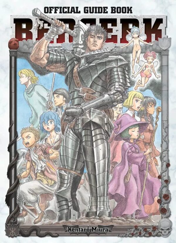 Berserk Official Guide Book - Prima Ristampa - Panini Comics - Italiano