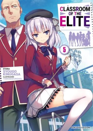 Classroom of the Elite Vol. 5 - Dokusho Edizioni - Italiano