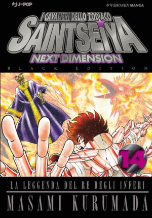 I Cavalieri dello Zodiaco - Saint Seiya - Next Dimension 14 - Black Edition - Jpop - Italiano