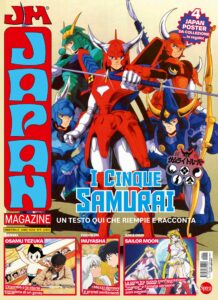 Japan Magazine 5 – Sprea – Italiano pre