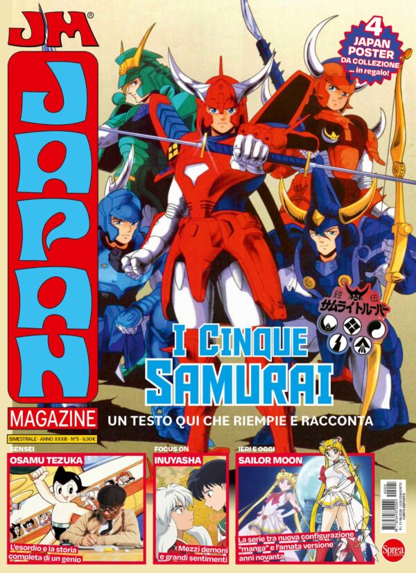 Japan Magazine 5 - Sprea - Italiano