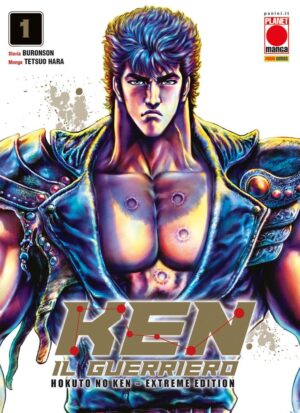 Ken il Guerriero - Hokuto no Ken - Extreme Edition 1 - Panini Comics - Italiano