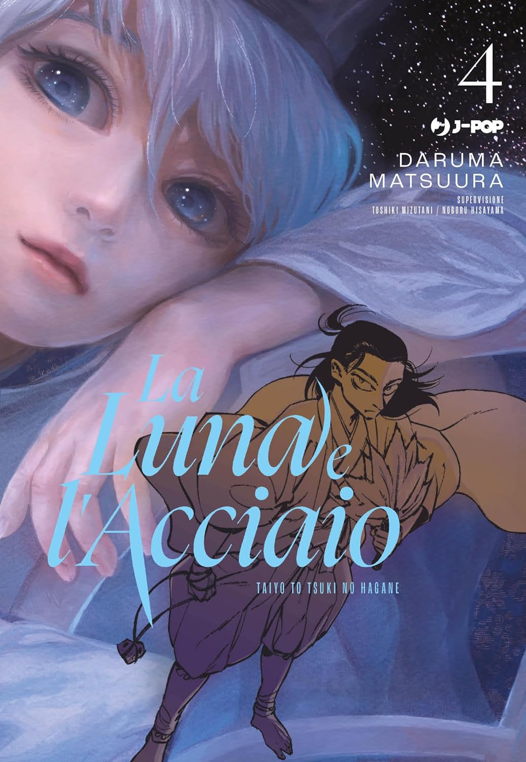 Immagine di La Luna e l’Acciaio 4 – Jpop – Italiano