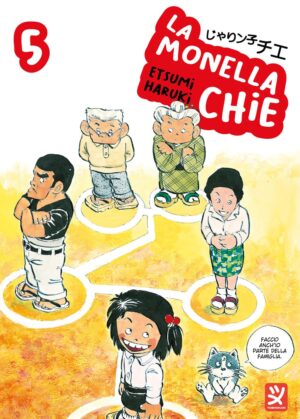 La Monella Chie Vol. 5 - Toshokan - Italiano