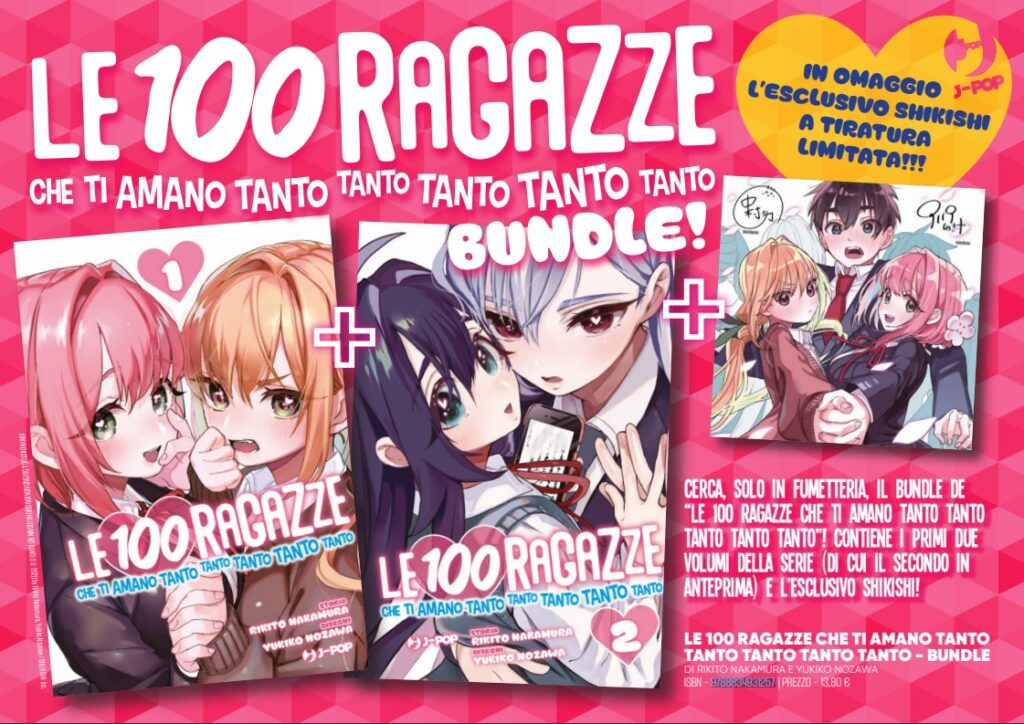 Le 100 Ragazze che Ti Amano Tanto Tanto Tanto Tanto Tanto Bundle (Vol. 1-2 + Shikishi) - Italiano