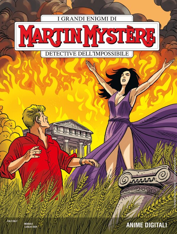 Martin Mystere 413 - Anime Digitali - Sergio Bonelli Editore - Italiano