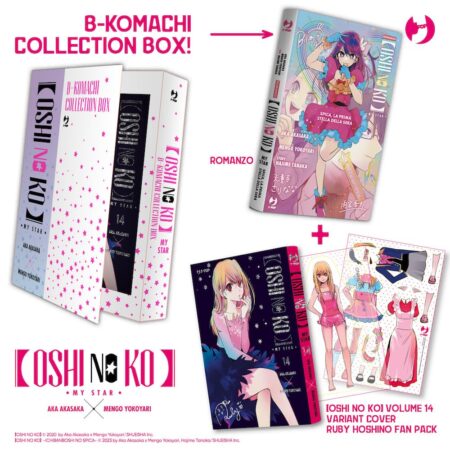 Oshi no Ko B-Komachi Collection Box (Vol. 14 + Romanzo) - Ruby Hoshino Fan Pack Edition - Jpop - Italiano