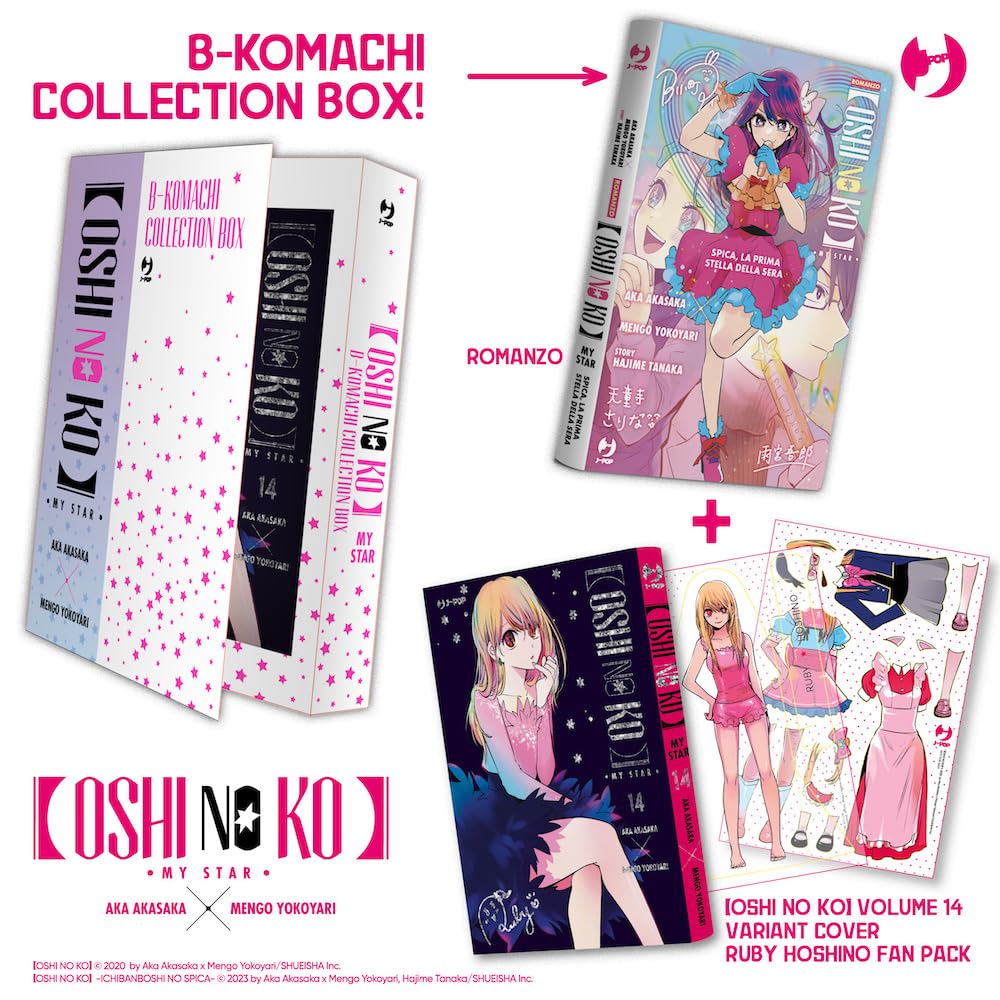 Oshi no Ko B-Komachi Collection Box (Vol. 14 + Romanzo) - Ruby Hoshino Fan Pack Edition - Italiano