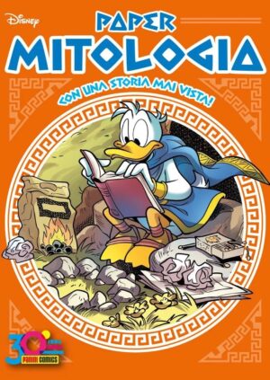 Paper Mitologia 3 - Panini Comics - Italiano