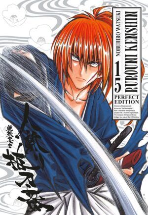 Rurouni Kenshin - Perfect Edition 15 - Edizioni Star Comics - Italiano
