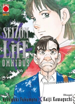Seizon - Life Omnibus - Panini Comics - Italiano