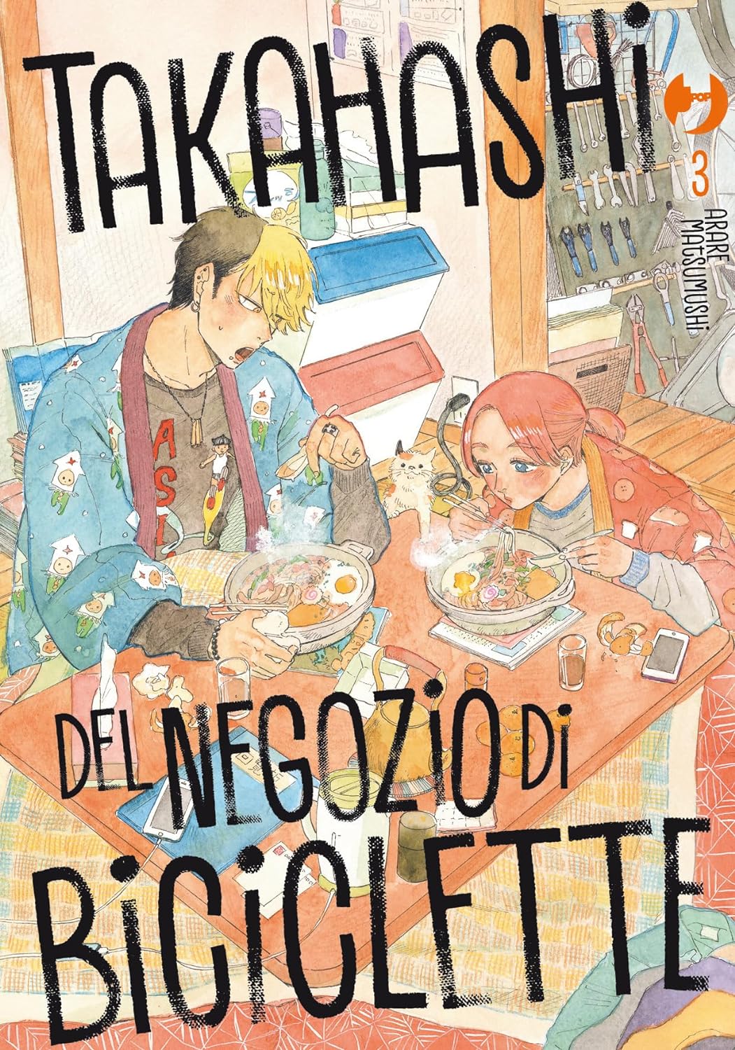 Immagine di Takahashi del Negozio di Biciclette 3 – Jpop – Italiano