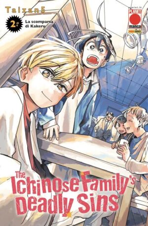 The Ichinose Family's Deadly Sins 2 - Panini Comics - Italiano