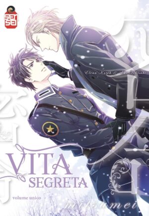 Vita Segreta - Mitsumei - Ai Love - Sensei - Italiano