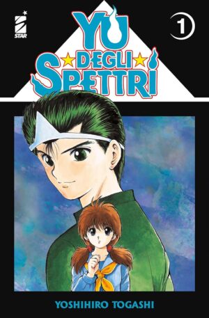 Yu degli Spettri - New Edition 1 - Edizioni Star Comics - Italiano