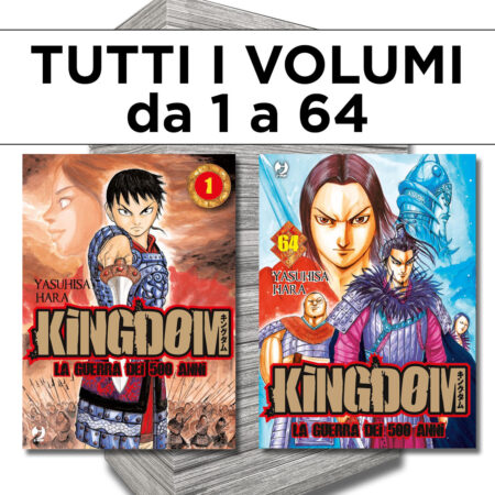 Kingdom - La Guerra dei 500 Anni 1/64 - Serie Completa - Jpop - Italiano