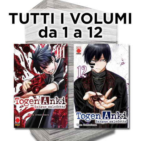 Togen Anki - Sangue Maledetto 1/12 - Ristampa - Serie Completa - Panini Comics - Italiano