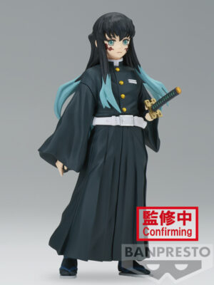 Demon Slayer Banpresto Muichiro Tokito - Kimetsu No Yaiba Figure Vol.44