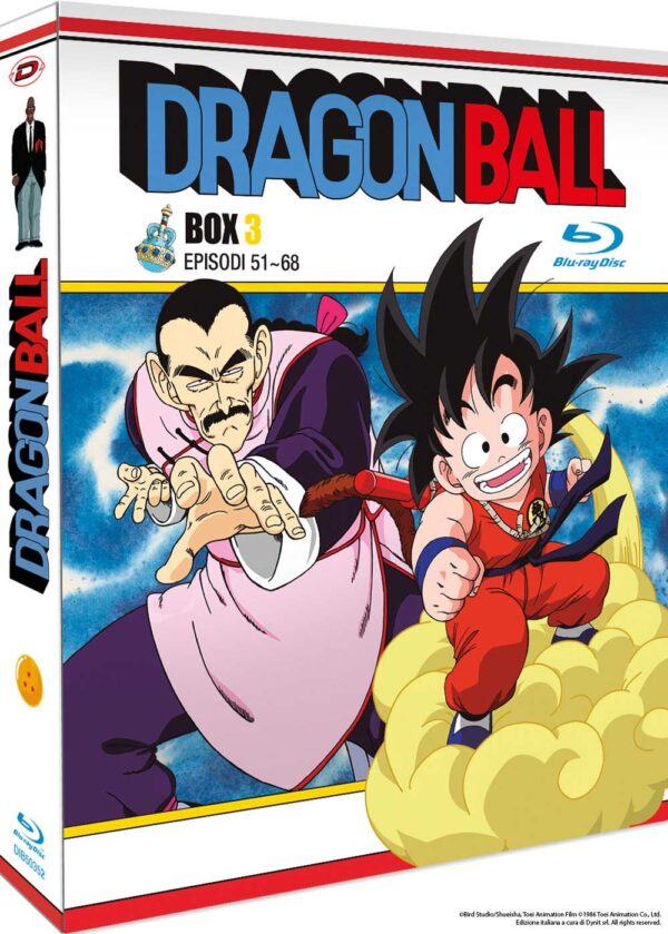 Dragon Ball - Box 3 - Episodi 51 / 68 - Anime - 3 Blu-Ray - Dynit - Italiano / Giapponese