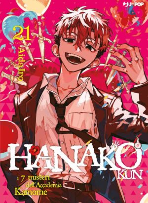 Hanako Kun - I 7 Misteri dell'Accademia Kamome 21 - Jpop - Italiano