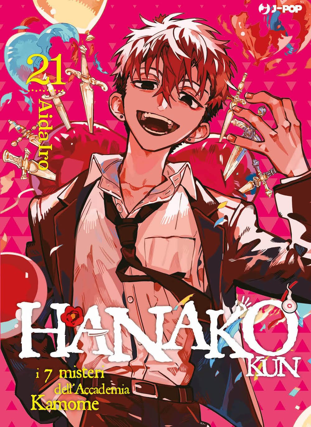 Immagine di Hanako Kun – I 7 Misteri dell’Accademia Kamome 21 – Jpop – Italiano