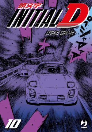 Initial D 10 - Jpop - Italiano