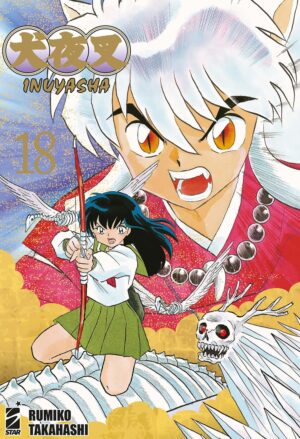 Inuyasha - Wide Edition 18 - Neverland 369 - Edizioni Star Comics - Italiano