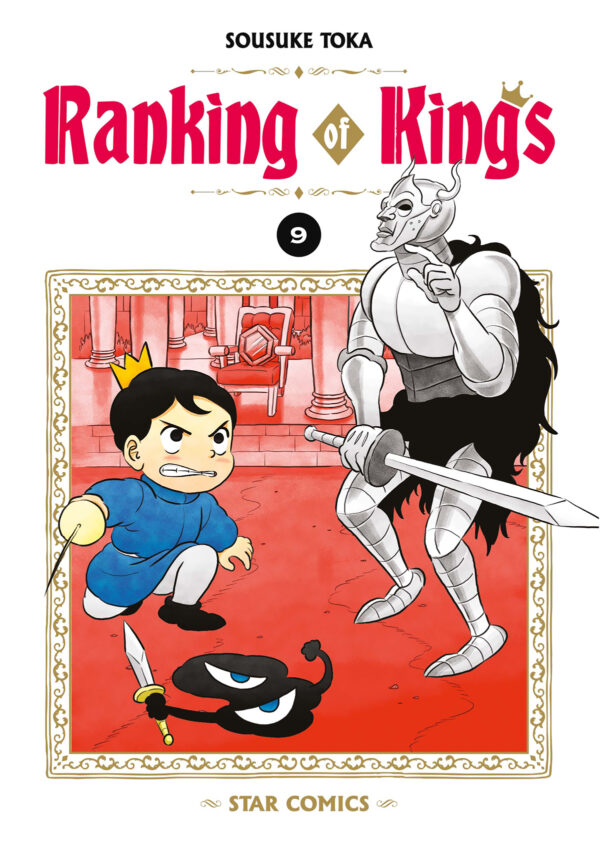 Ranking of Kings 9 - Wonder 141 - Edizioni Star Comics - Italiano