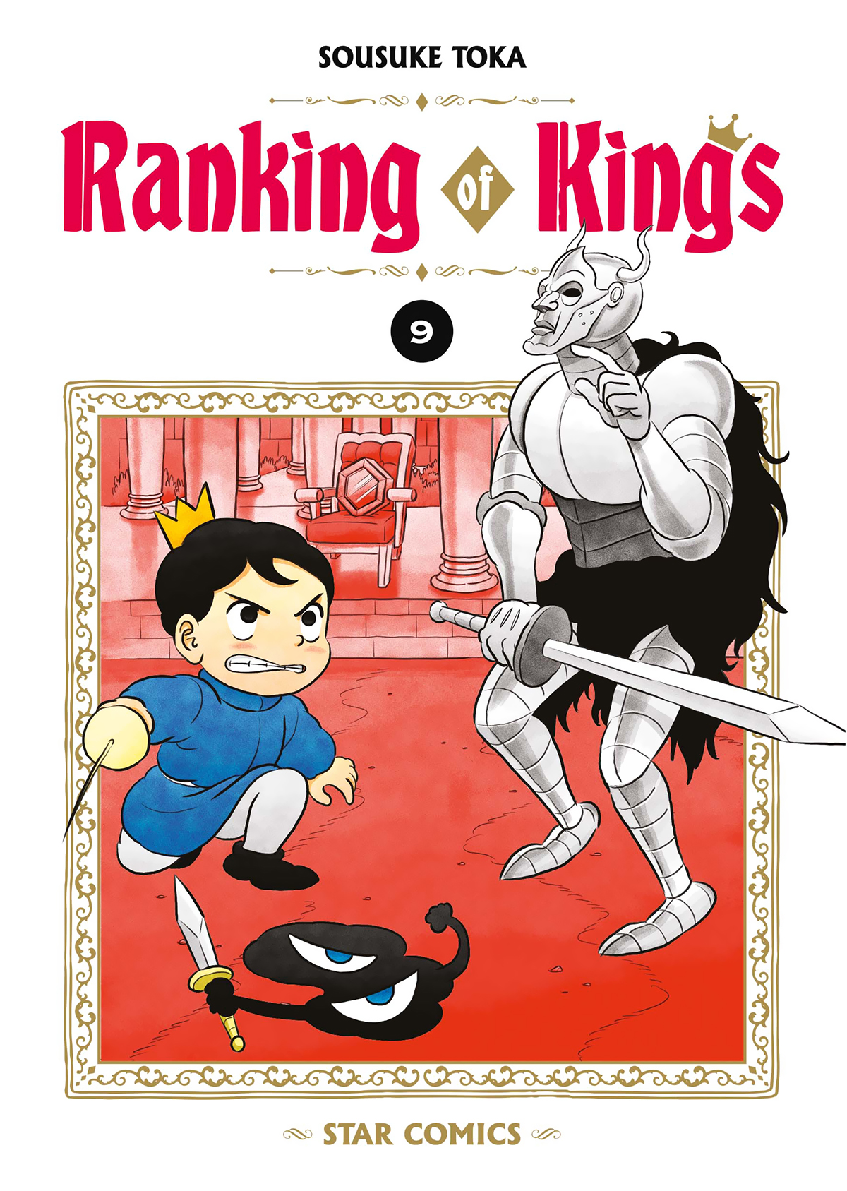 Immagine di Ranking of Kings 9 – Wonder 141 – Edizioni Star Comics – Italiano