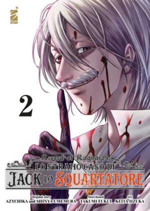 Record of Ragnarok - Lo Strano Caso di Jack Lo Squartatore 2 - Action 361 - Edizioni Star Comics - Italiano