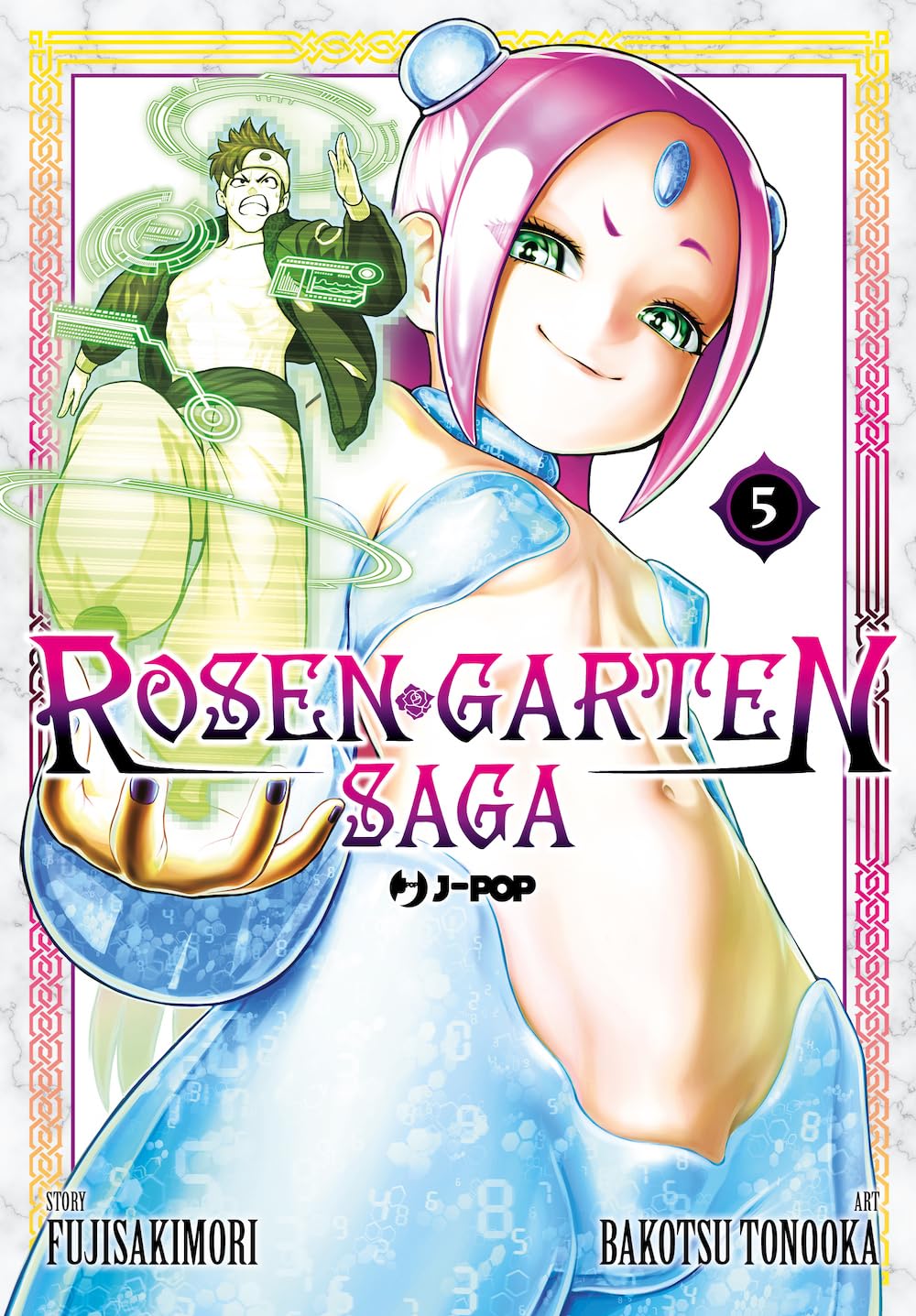 Immagine di Rosen Garten Saga 5 – Jpop – Italiano