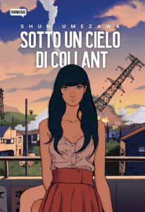 Sotto un Cielo di Collant – Variant Comicon – Showcase – Dynit – Italiano news