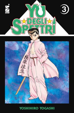 Yu degli Spettri - New Edition 3 - Ghost 221 - Edizioni Star Comics - Italiano