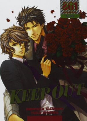 Keep Out 1 - Linea 801 - Magic Press - Italiano