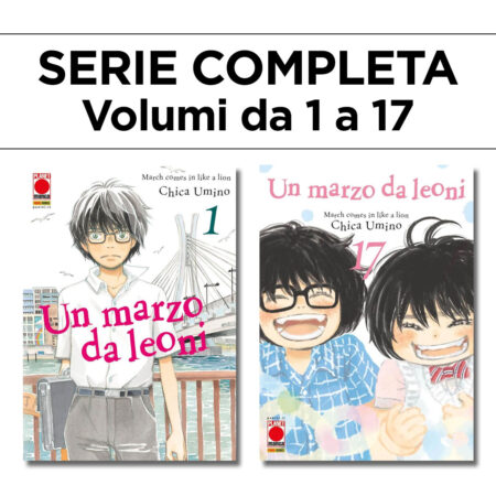 Un Marzo da Leoni 1/17 - Ristampa - Serie Completa - Panini Comics - Italiano