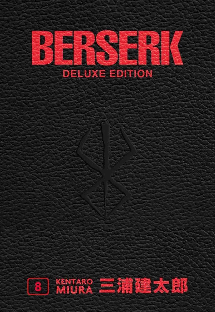 Immagine di Berserk Deluxe Edition Vol. 8 – Panini Comics – Italiano