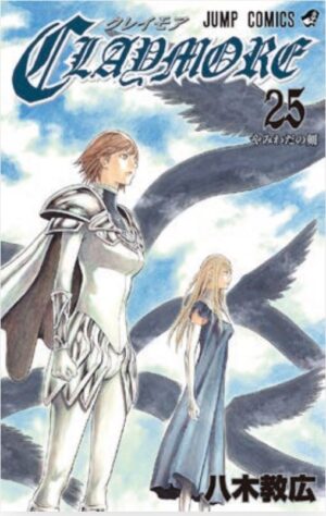 Claymore - New Edition 25 - Edizioni Star Comics - Italiano