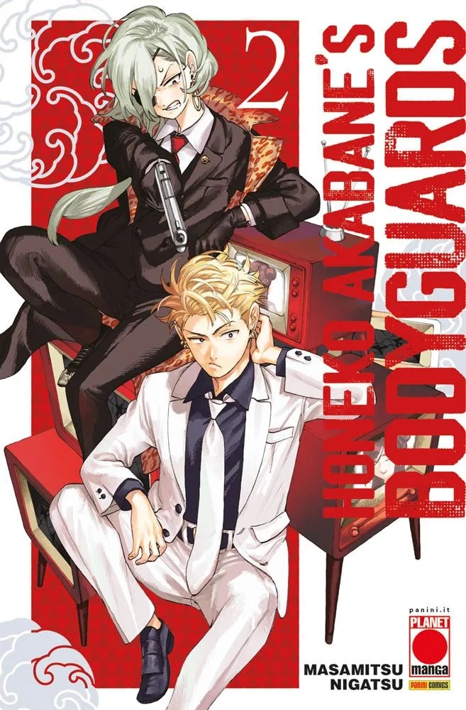 Immagine di Honeko Akabane’s Boydguards 2 – Manga Sun 147 – Panini Comics – Italiano