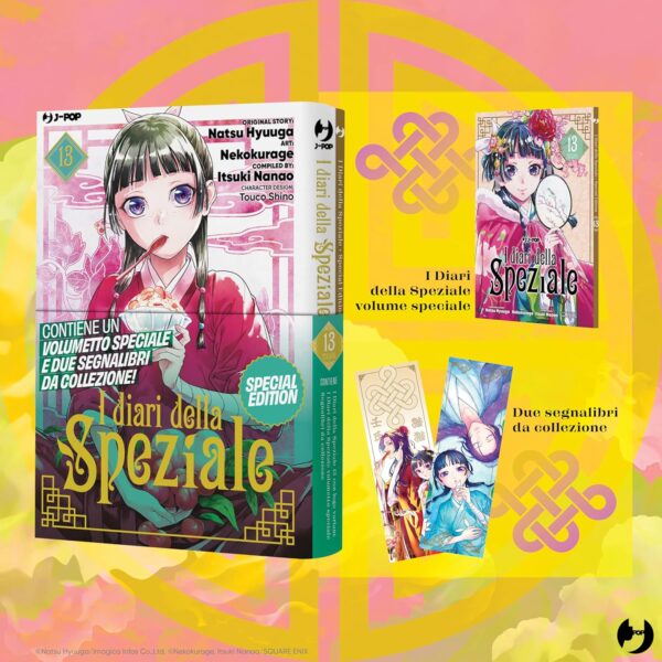 I Diari della Speziale 13 - Edizione Deluxe - Jpop - Italiano