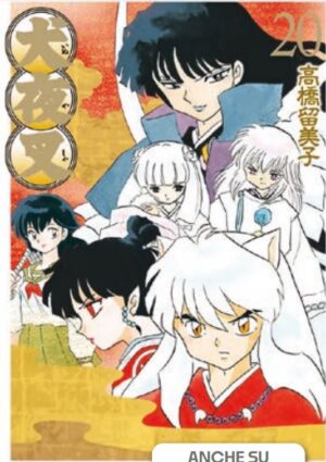 Inuyasha - Wide Edition 20 - Neverland 371 - Edizioni Star Comics - Italiano