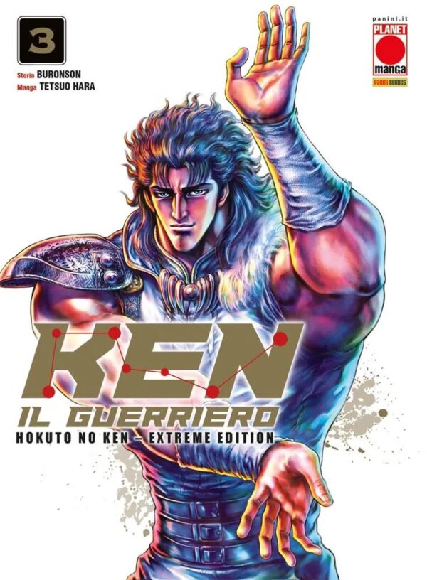 Ken il Guerriero - Hokuto no Ken - Extreme Edition 3 - Panini Comics - Italiano