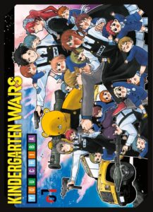 Kindergarten Wars 1 – Variant – Manga Choice 28 – Panini Comics – Italiano news