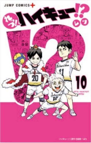 Let's Haikyu!?! 10 - Target 161 - Edizioni Star Comics - Italiano